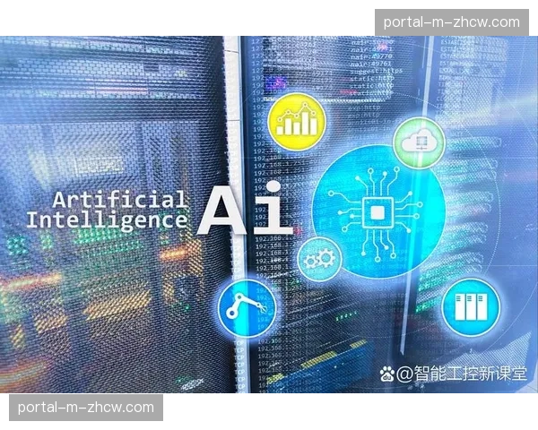 技术联盟推动智能穿戴数据与管理系统深度融合。